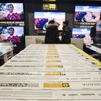 Bir dev daha kapatıyor! Onlarca mağaza birden