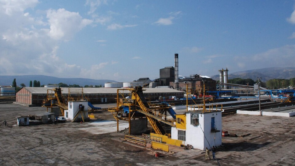 Cumhuriyet'in 4. şeker fabrikasıydı! Blok satıştan çıkarıldı