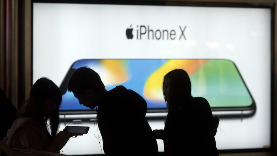 BİM'den en pahalı akıllı telefon iPhone X için şaşırtan kampanya