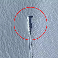 Google Earth'te rastlanan gizemli cismin sırrı ortaya çıktı