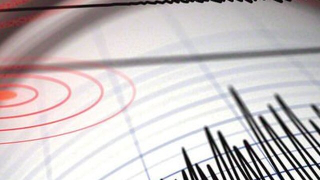 İran'da 5,4 büyüklüğünde deprem
