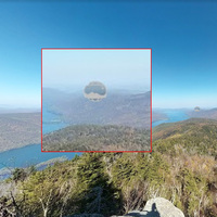 Görenler UFO sandı