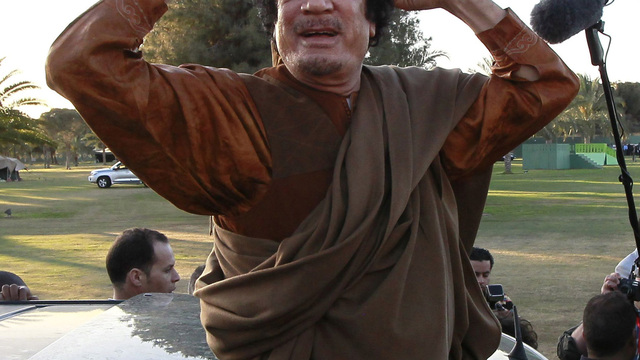 Kaddafi'nin 10 milyar Eurosu kayıp!