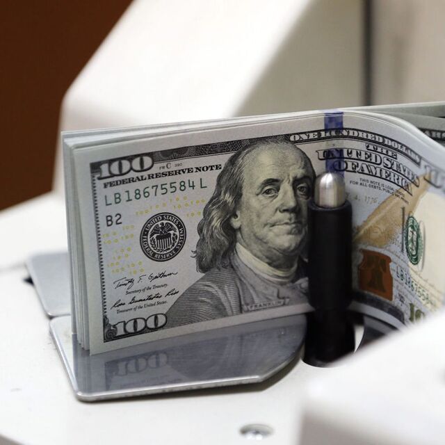Dolar haftaya nasıl başladı?