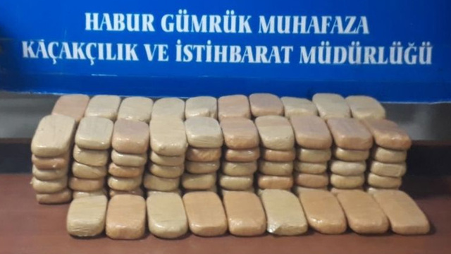 Sınırda 11 milyon TL'lik eroin yakalandı