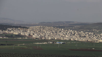 TSK: Afrin kent merkezi kuşatıldı