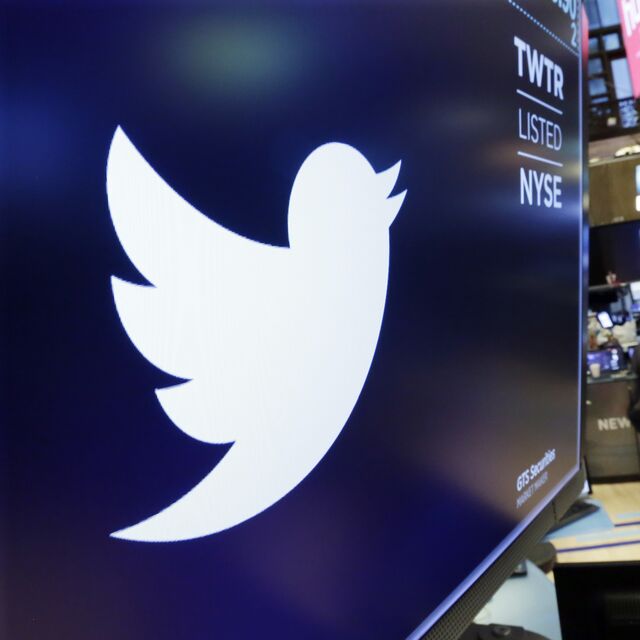 Twitter abonelik modeliyle çalışacak