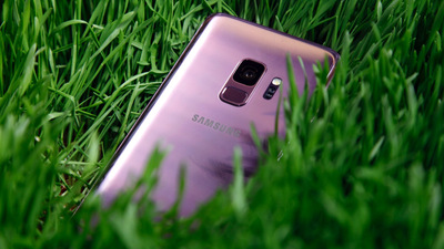 Galaxy S9'un gizli silahı ortaya çıktı