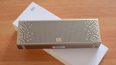 Xiaomi Mi Bluetooth hoparlör BİM fiyatı ne kadar?