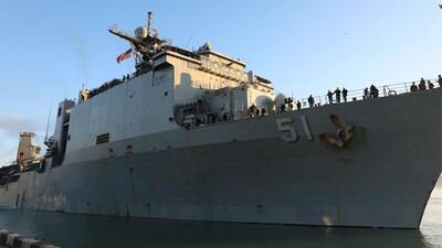 ABD savaş gemisi Gürcistan'da