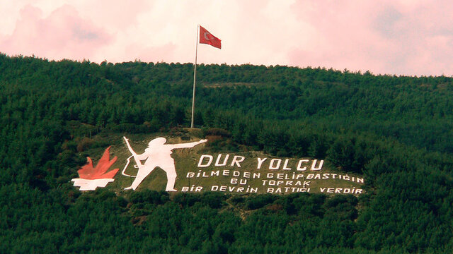 Çanakkale Zaferi'nin 103. yıl dönümü