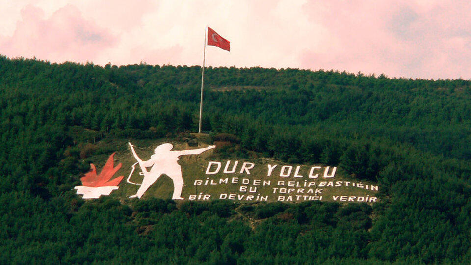 Çanakkale Zaferi'nin 103. yıl dönümü
