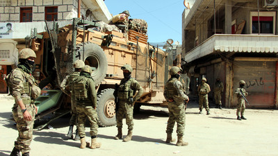 ABD Dışişleri'nden Afrin açıklaması!