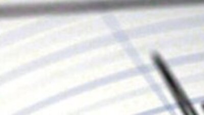 İran'da korkutan deprem!