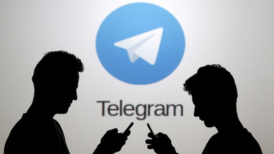 Telegram'ı zor günler bekliyor! Yasak kapıda!