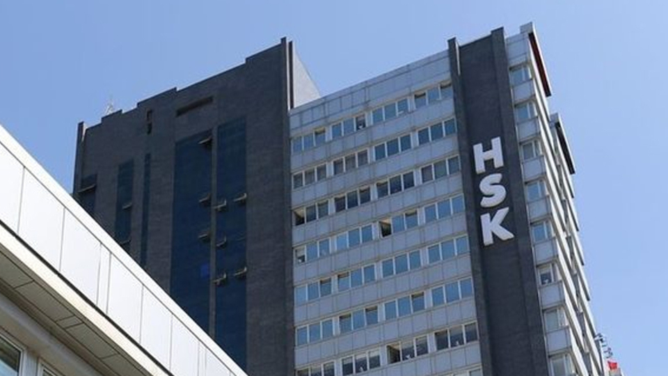 HSK'dan iddialara yanıt