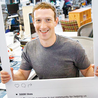 Reklamveren de Facebook'u sildi!