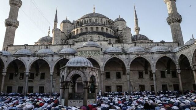 Akşam ezanı saat kaçta?