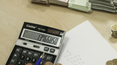 Taşeron promosyon ücreti ne kadar?