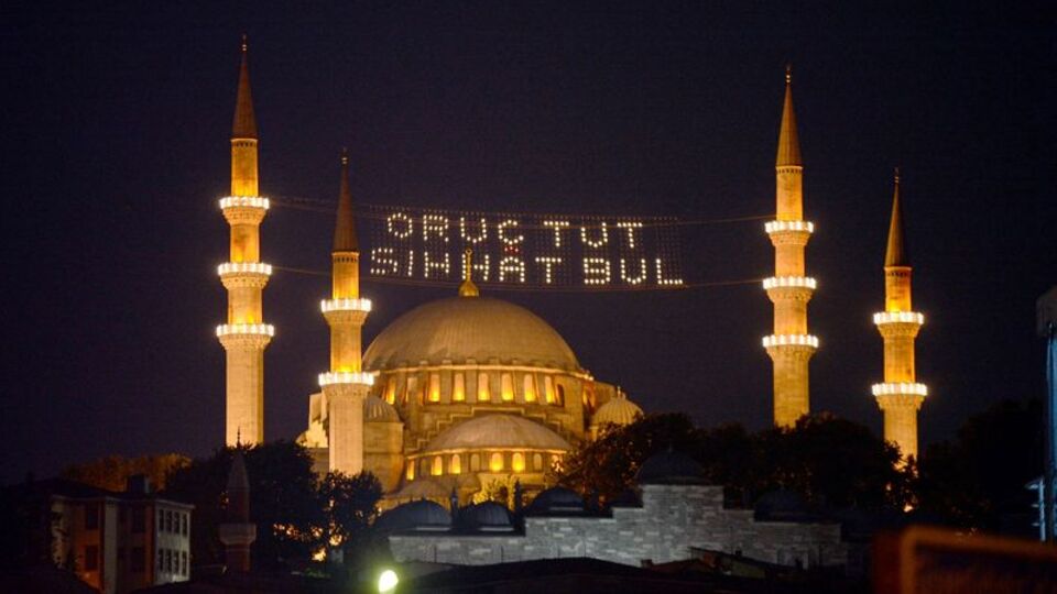 Ramazan ayı ne zaman?