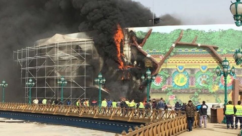 İnşaat halindeki Ankapark'ta yangın