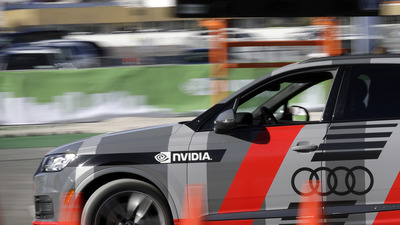 Sürücüsüz otomobile bir dev daha dur dedi!