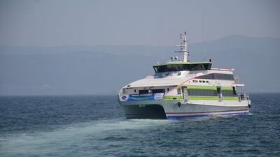 BUDO seferleri iptal edildi