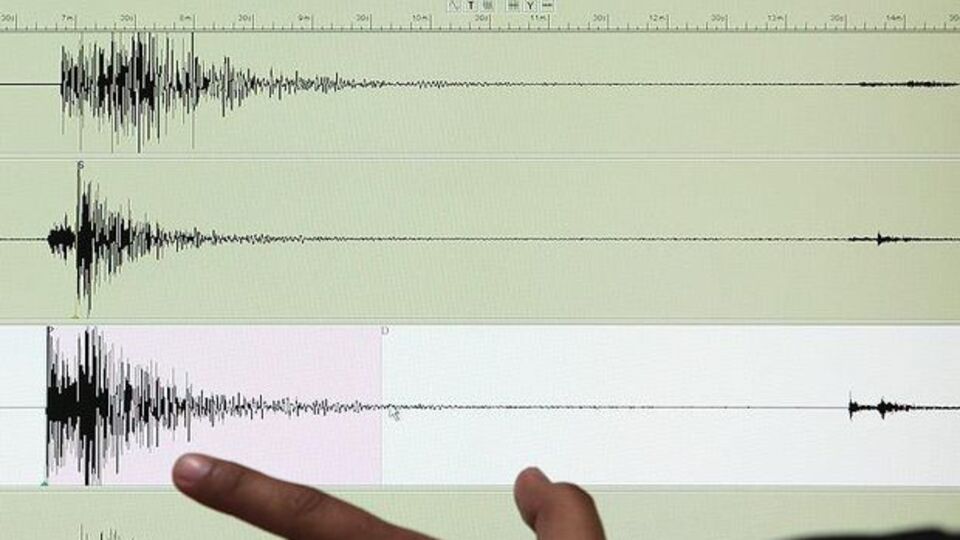 Amasya'da korkutan deprem