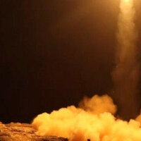 Yemen'den Suudi Arabistan'a bir füze daha!