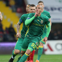 "Salakça bir kart gördüm"