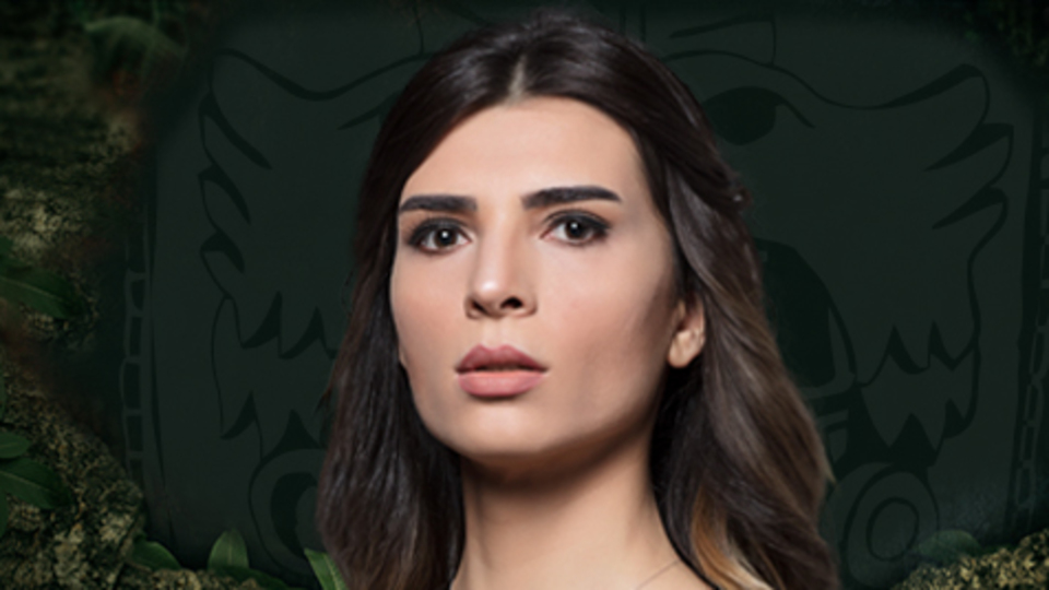 Merve Aydın kimdir?