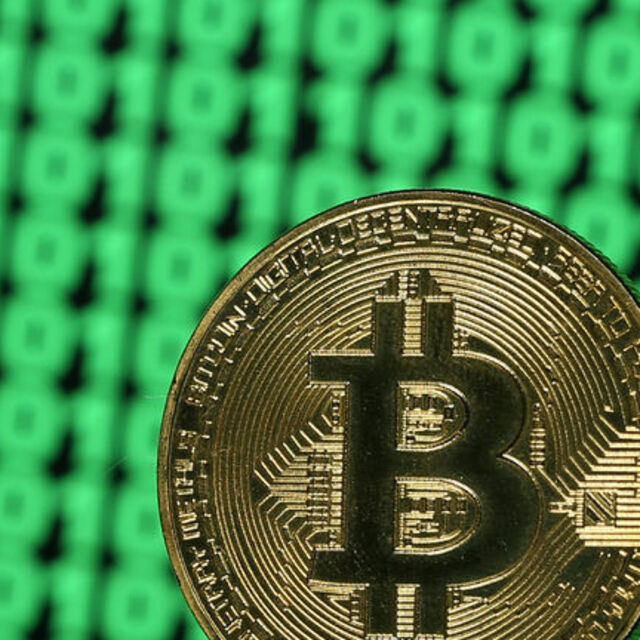 Bitcoin ne kadar oldu?