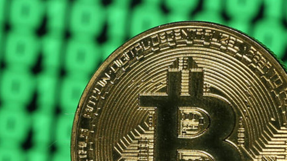 Bitcoin ne kadar oldu?