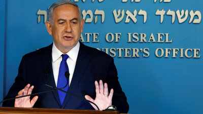 Netanyahu birkaç saat içinde karar değiştirip, iptal etti!