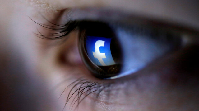 Facebook kamera görüntülerini kaydetmiş!