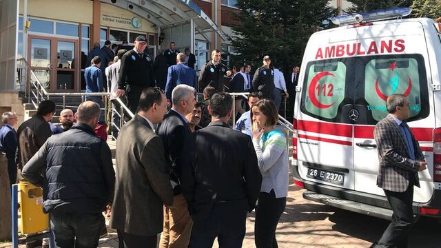 Eskişehir Osmangazi Üniversitesi'nde silahlı saldırı! 4 ölü