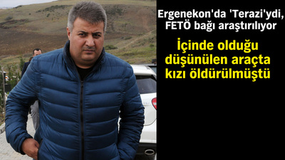 Uluslararası suç örgütüne operasyon! Zindaşti ve adamları böyle yakalandı