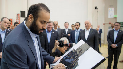 Suudi Arabistan Veliaht Prensi Selman: Peygamberimiz eşiyle yarışırdı