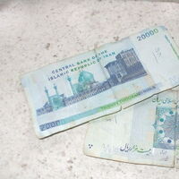 İran'dan bir döviz yasağı daha!