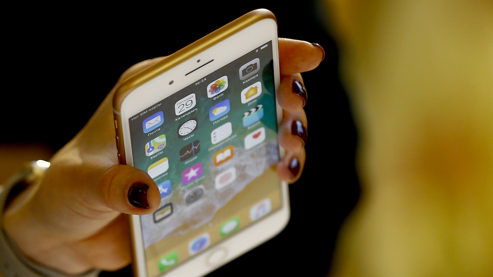 iPhone kullanıcılarına şok! Bu güncelleme telefonları bozuyor!