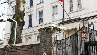 Rusya: Duma'da kimyasala rastlamadık