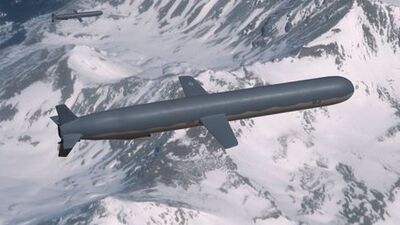 Tomahawk füzesi nedir?