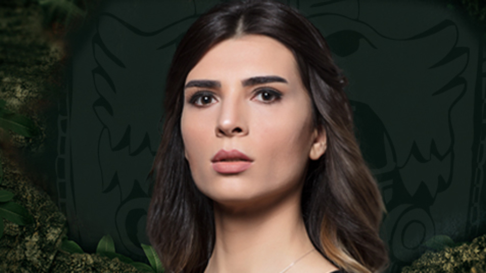 Merve Aydın kimdir?