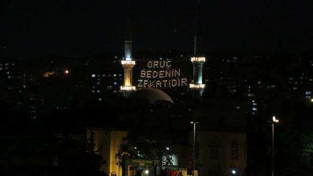 Ramazan ne zaman?
