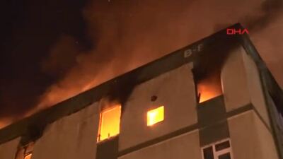 İstanbul'da korkutan yangın! Art arda patlamalar yaşandı