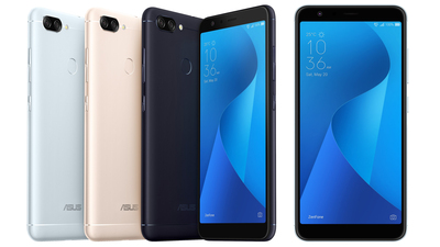 Asus Zenfone Max Pro M1'in özellikleri sızdırıldı: Bataryası 5000mAh!
