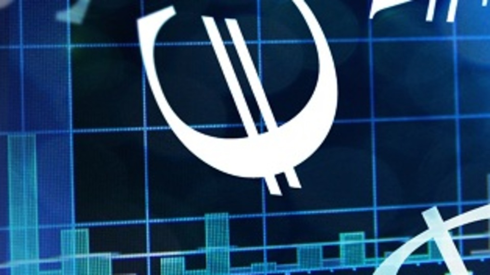 Borsa günü yatay tamamladı