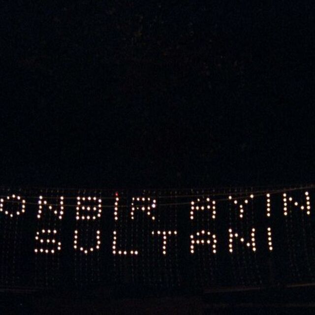 Ramazan ne zaman?