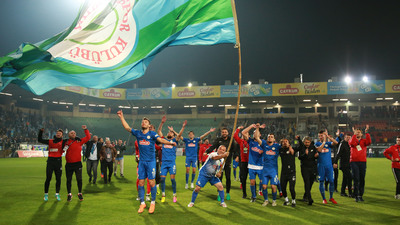 Çaykur Rizespor, Süper Lig'e çok yakın!