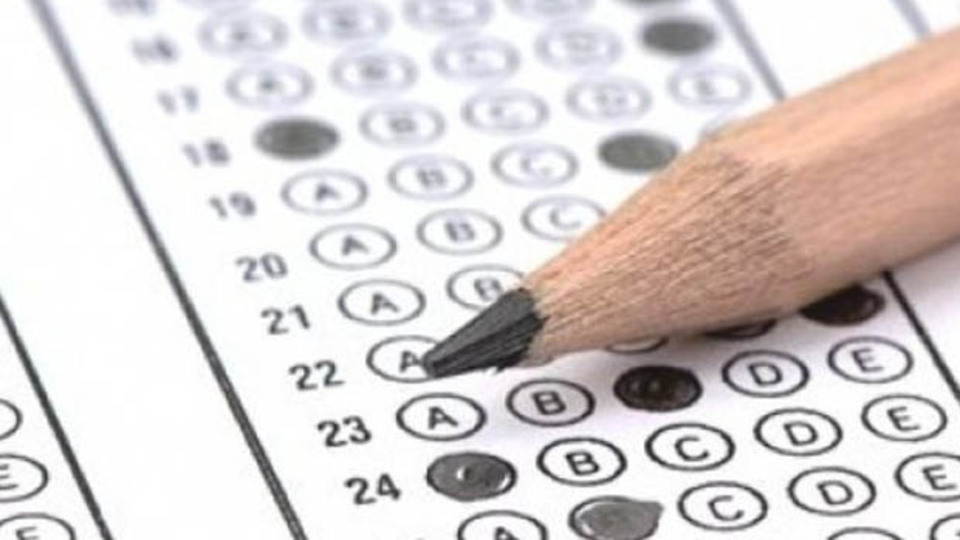 AÖF sınav sonuçları açıklandı!